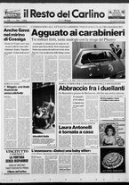 giornale/RAV0037021/1991/n. 104 del 1 maggio